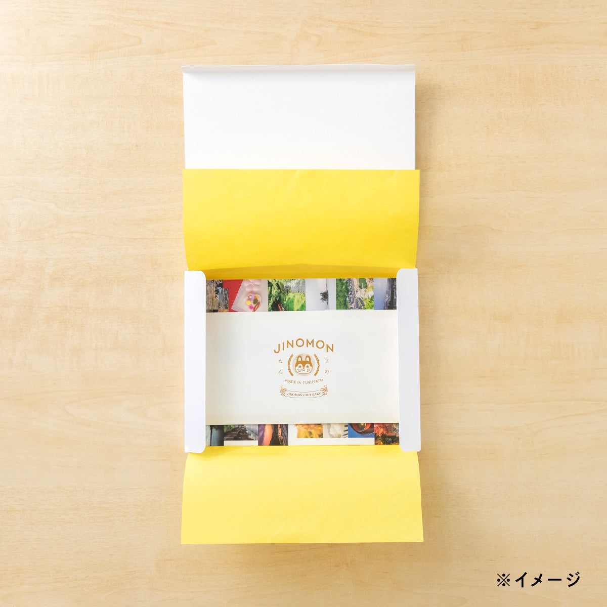 じのもんギフトバコ 石川特集バコ(絵巻物なし)<常温>