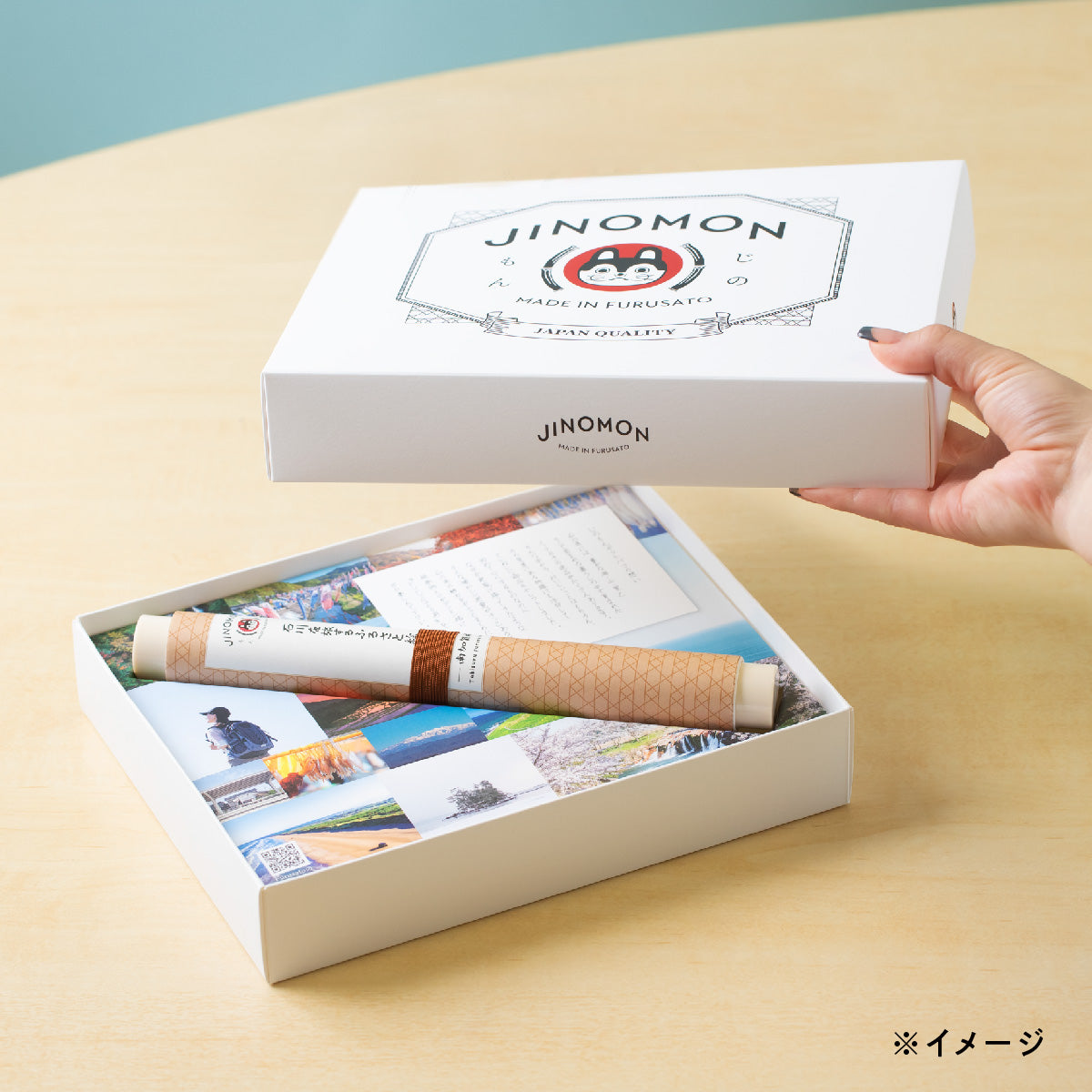 じのもんギフトバコ 石川特集バコ<冷蔵・冷凍>