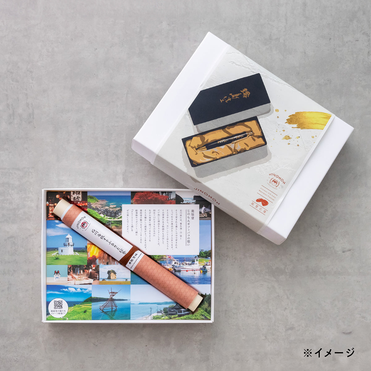 輪島塗プレミアムギフトバコ(ボールペンコース)