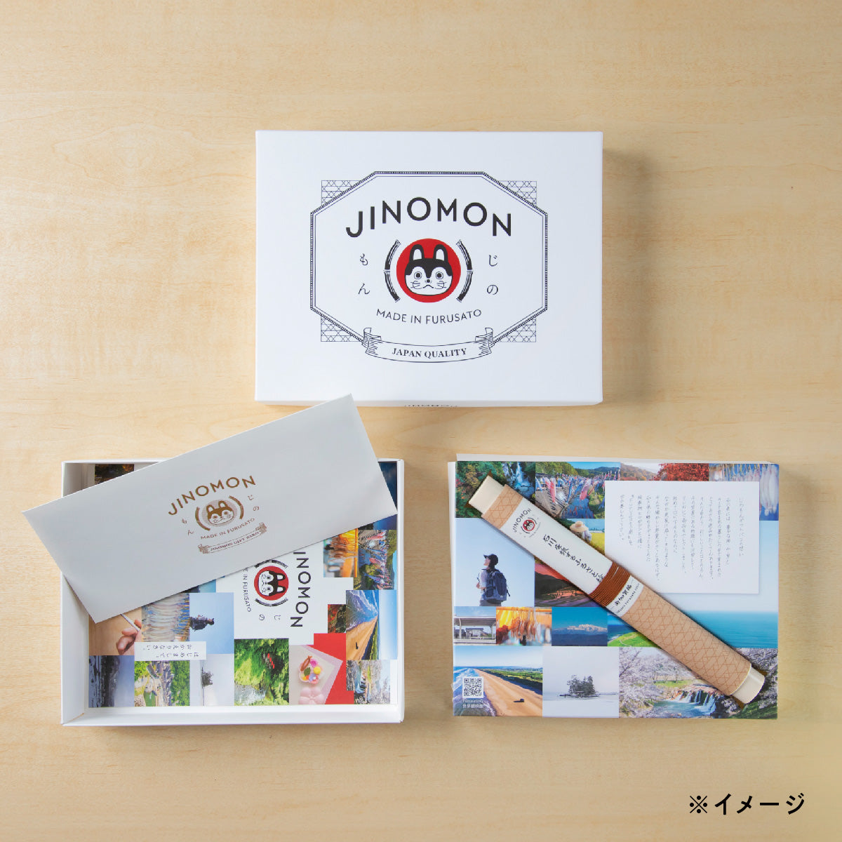 じのもんギフトバコ 石川特集バコ<冷蔵・冷凍>