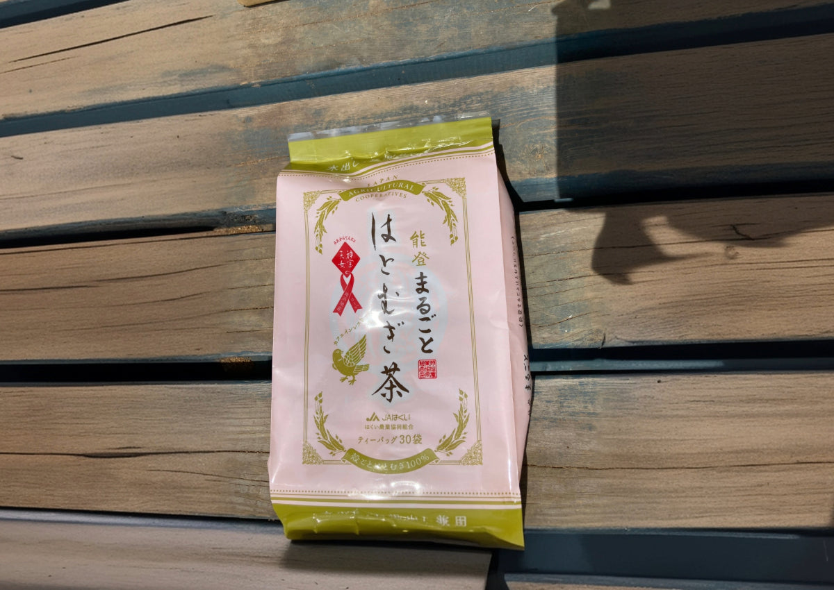能登まるごとはとむぎ茶ティーバッグ(30包)