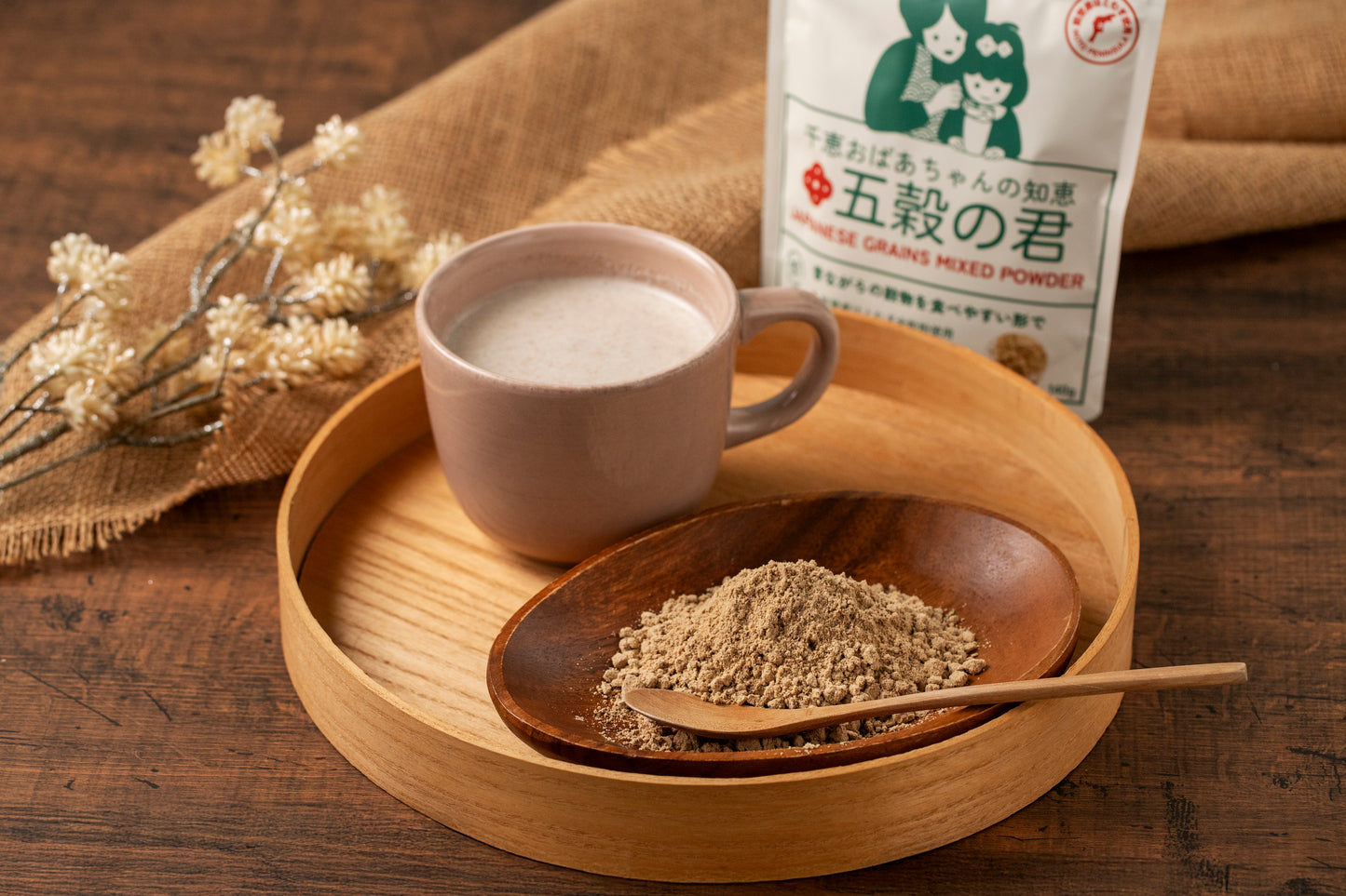 穀物パウダー 五穀の君(140g)