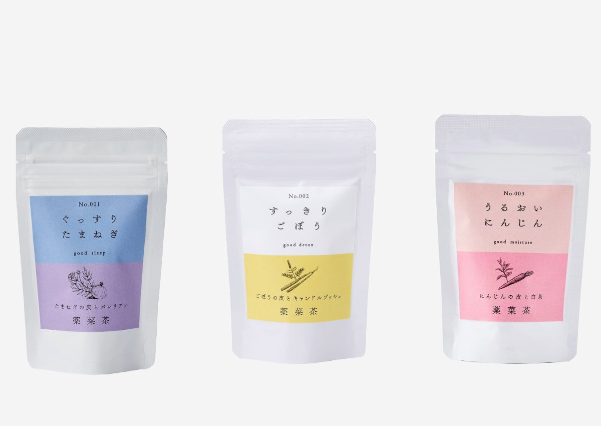 薬菜茶セット(3種)