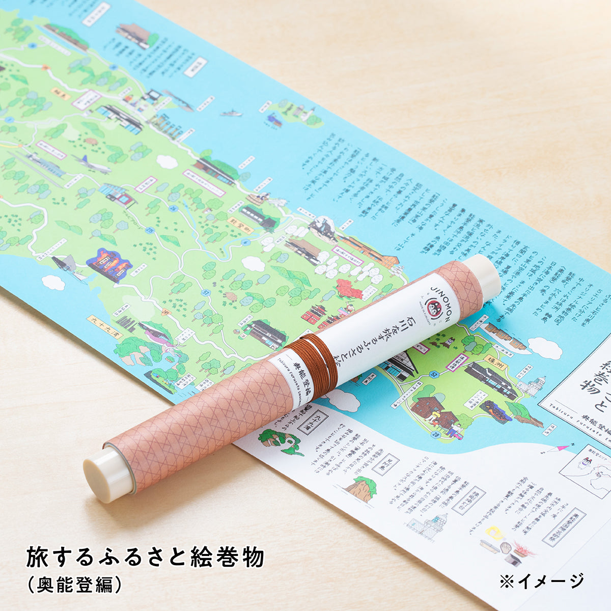 輪島塗プレミアムギフトバコ(箸コース)
