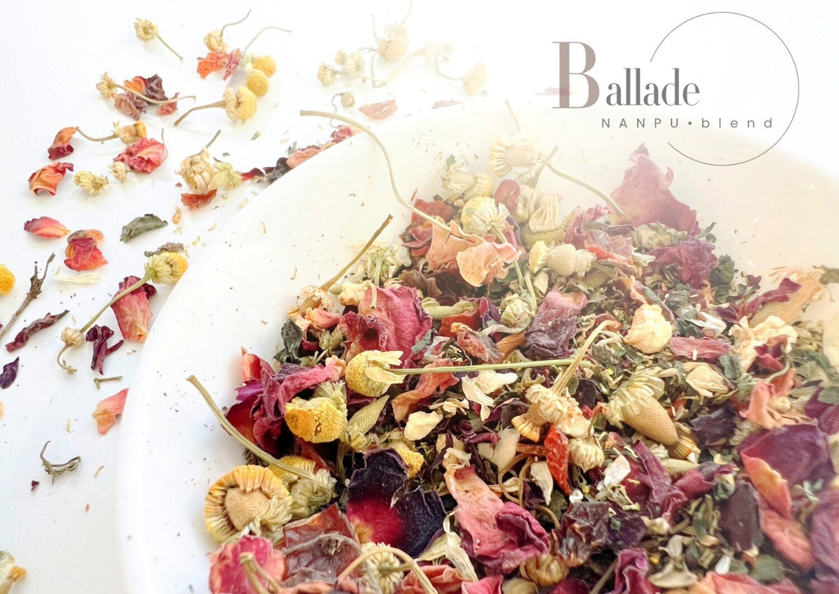 SUDA VENTOハーブティー Ballade (バラード)50g