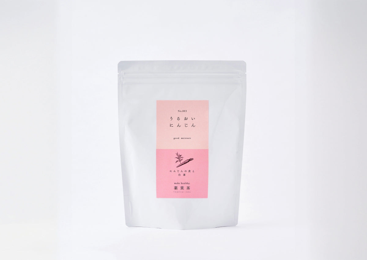 薬菜茶No.003うるおいにんじん(5包/15包/30包)