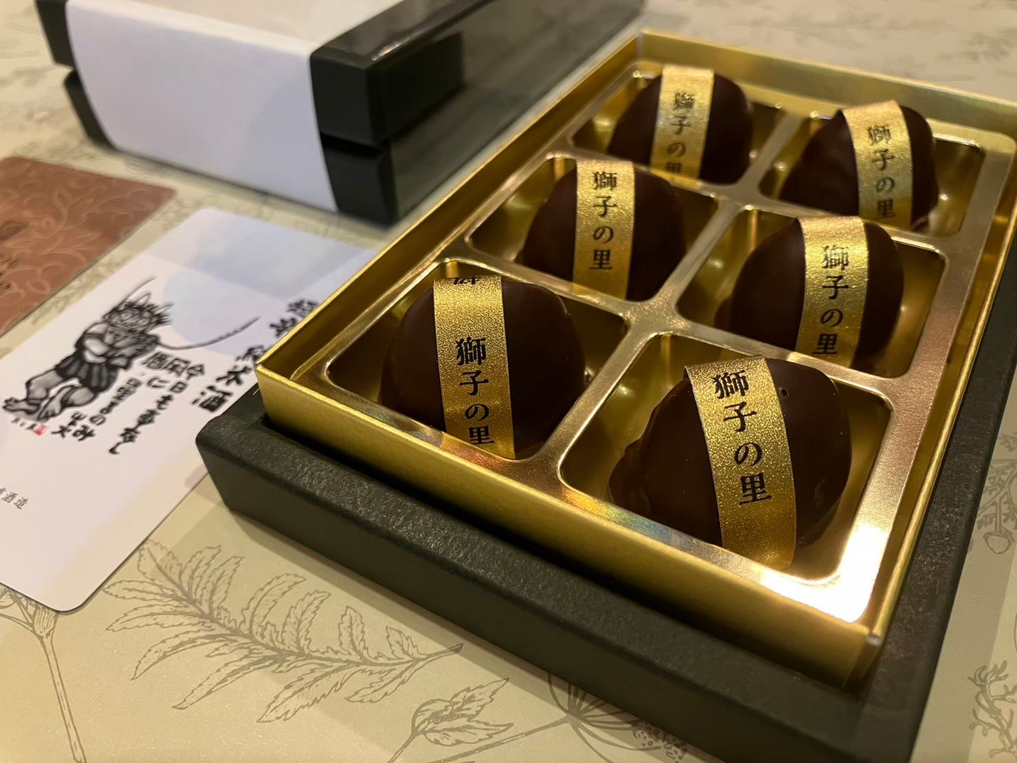 獅子の里ボンボンショコラ