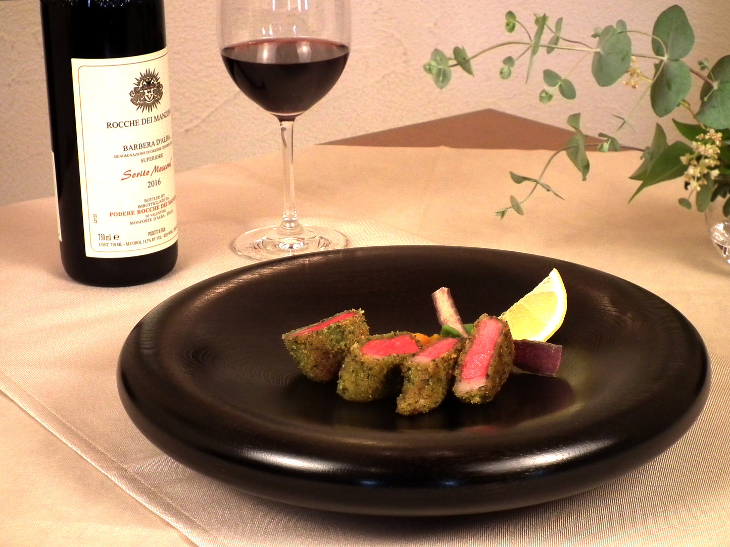 カーブディッシュ M神代すり