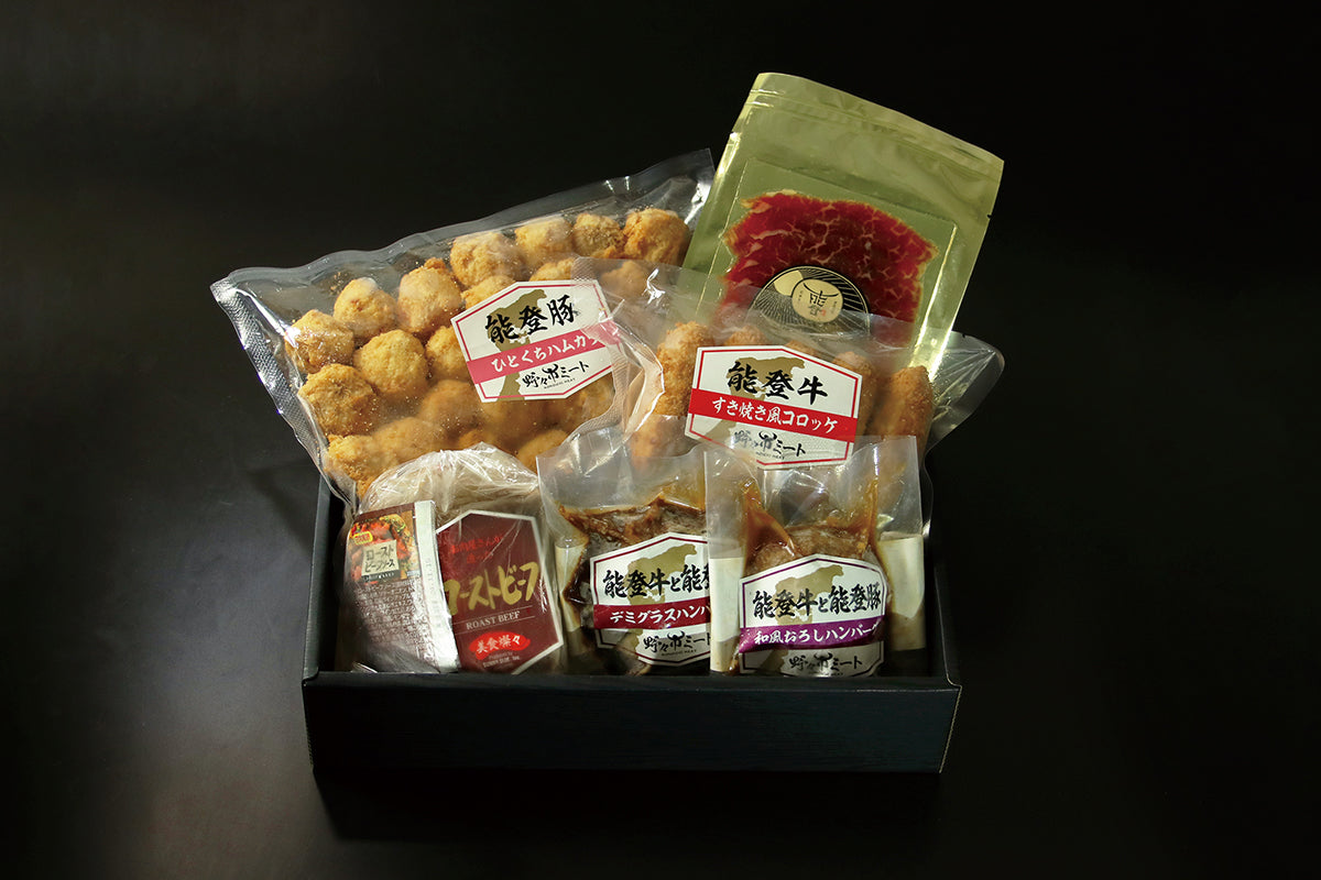 能登牛・能登豚バラエティーBOX