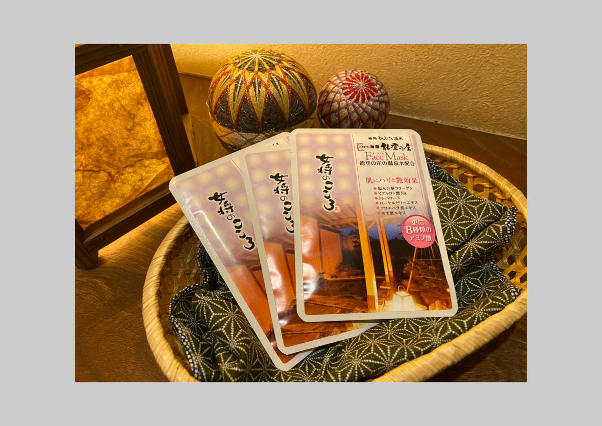 奇跡の湯 ねぶた温泉水配合フェイスマスク 女将のこころ