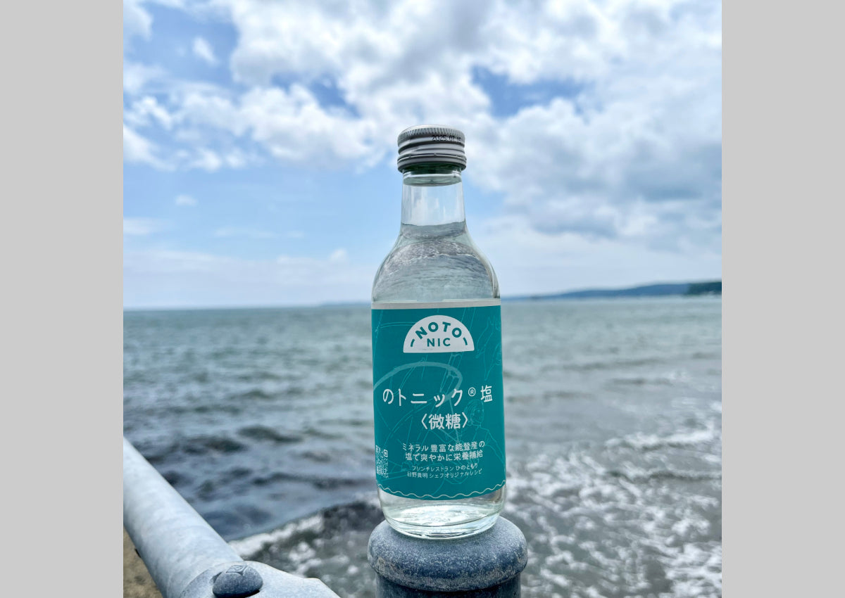 のトニック塩<微糖>6本入