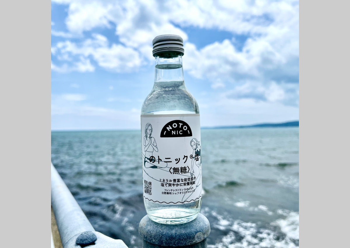 のトニック塩<無糖>6本入