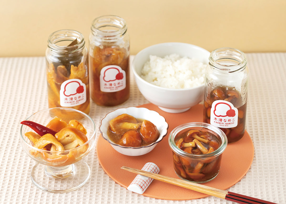 木滑なめこの瓶詰3種セット