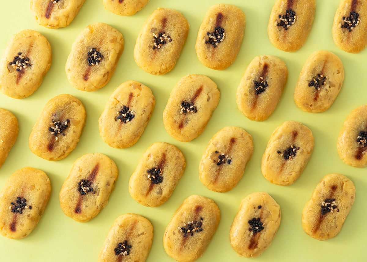 黄金金時(10個/20個)