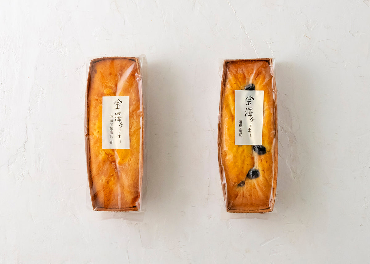 加賀野菜・金澤ケーキおすすめ(2種)