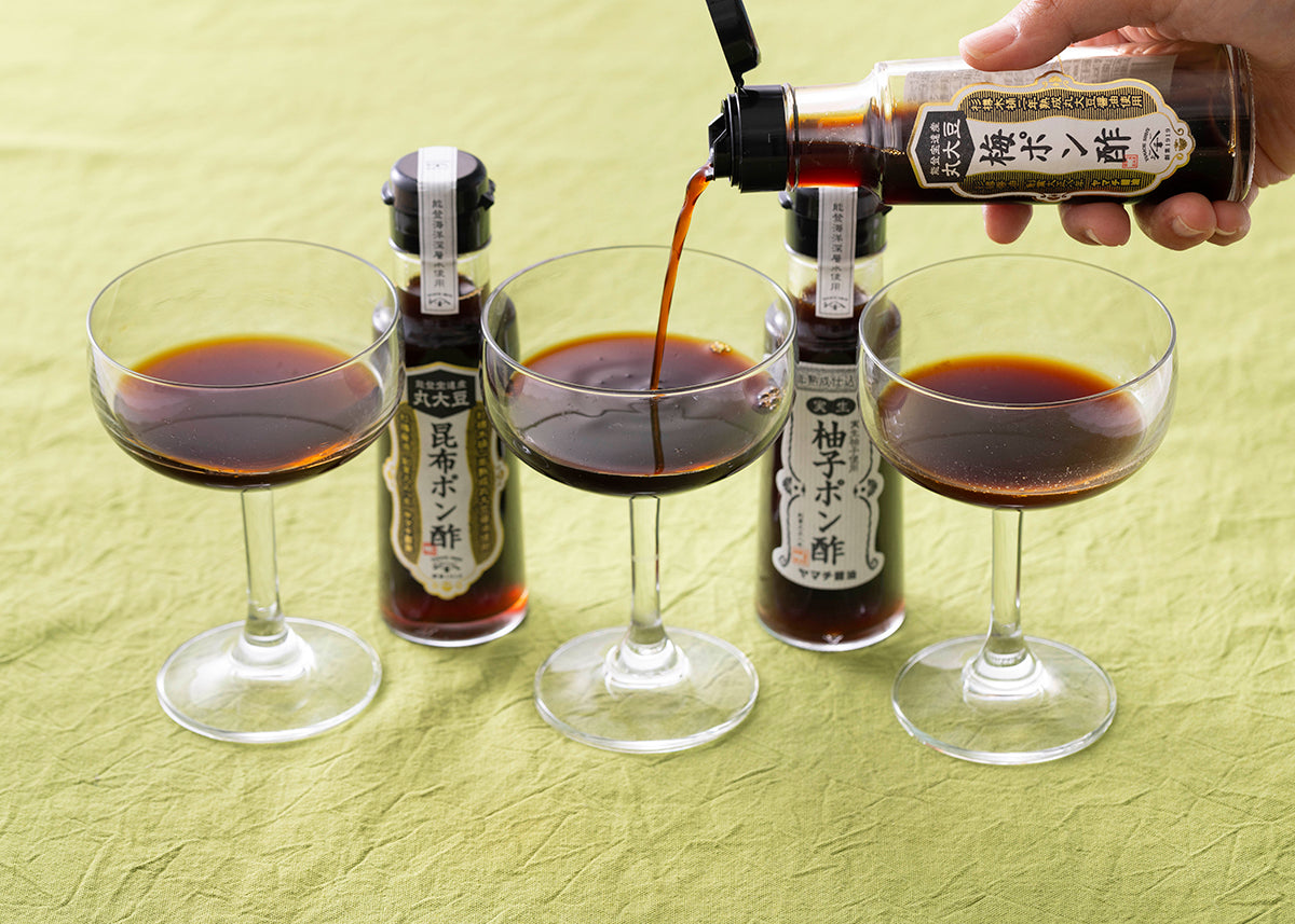 昆布・梅・柚子のポン酢