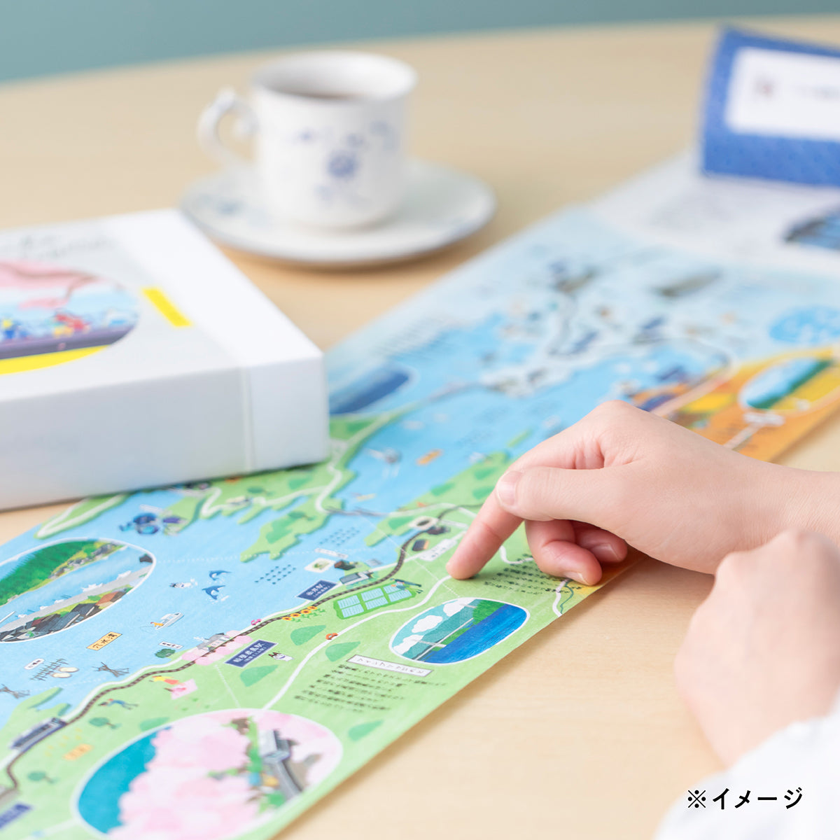 のと鉄道プレミアムギフトバコ<常温>