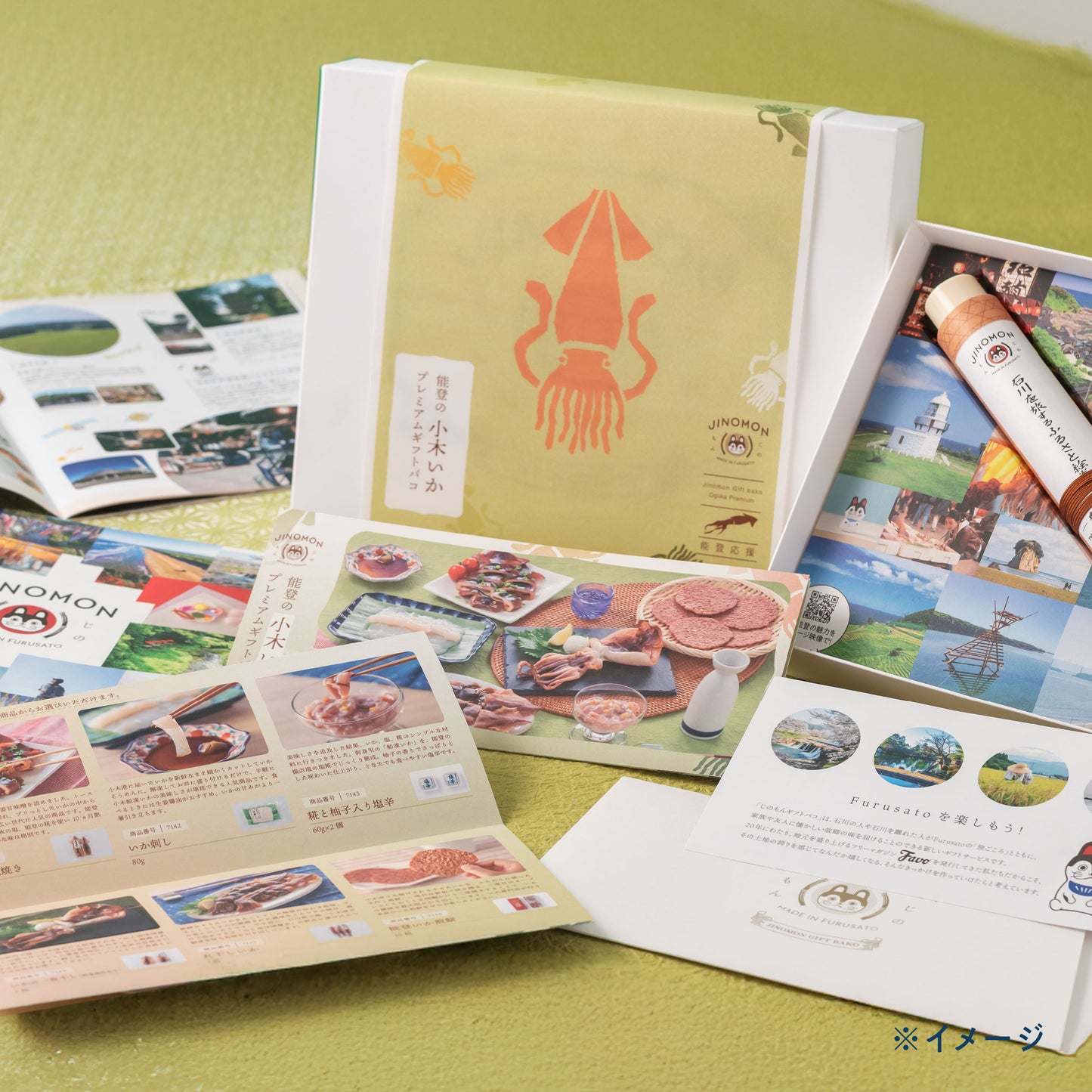 能登の小木いかプレミアムギフトバコ