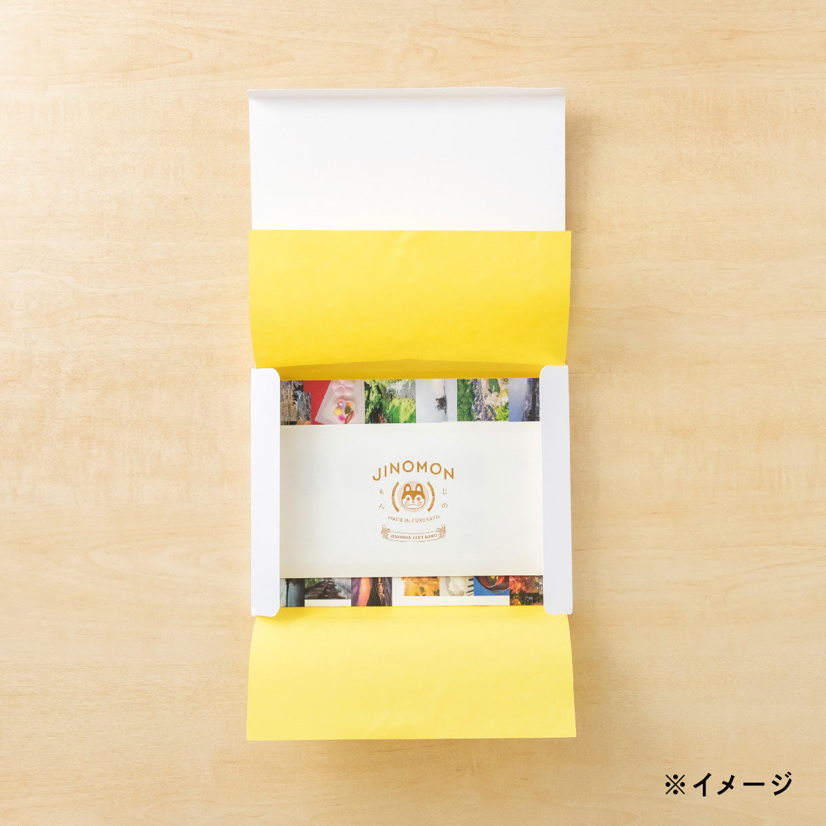 じのもんギフトバコ 石川特集バコ(絵巻物なし)<常温>