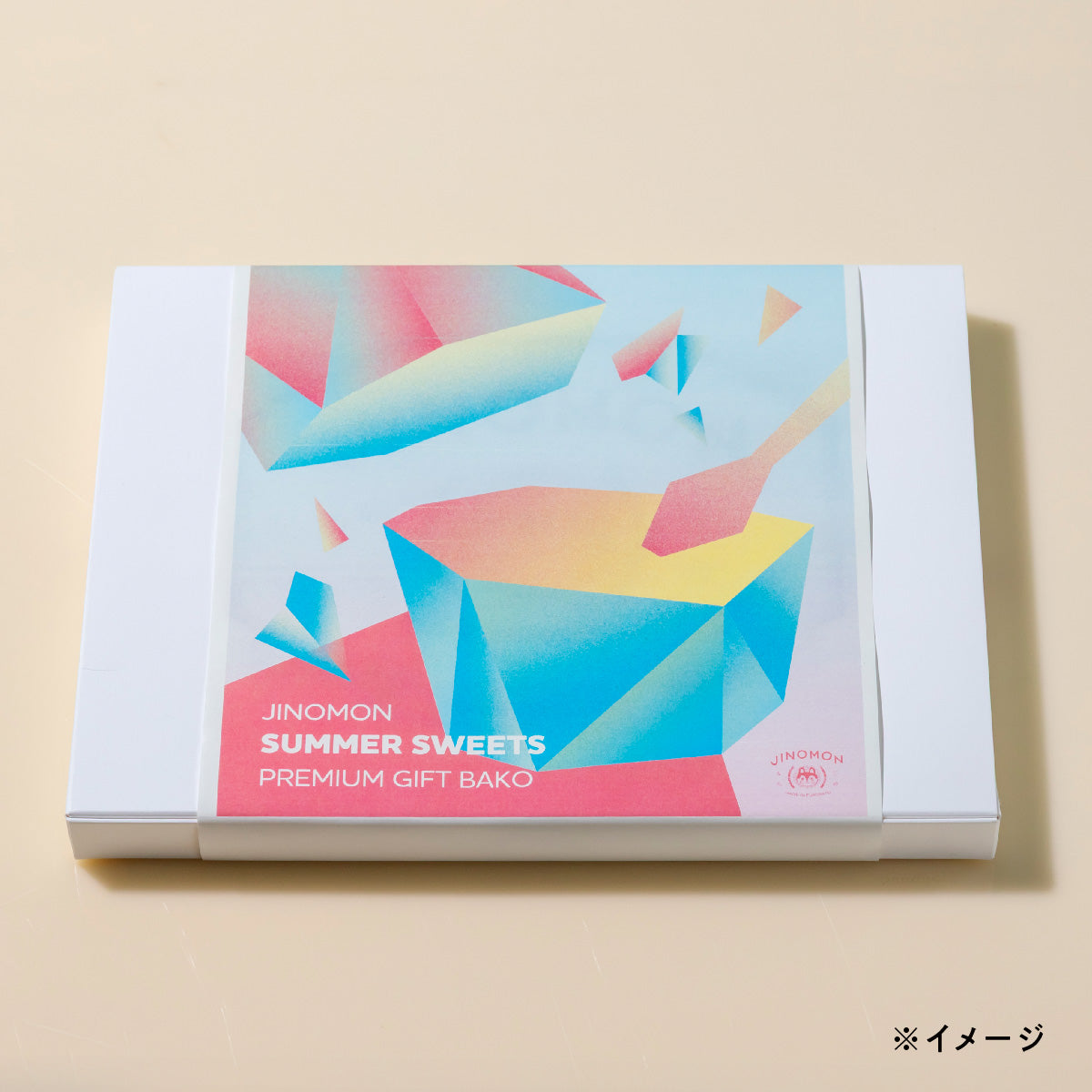 夏のスイーツプレミアムギフトバコ<冷蔵・冷凍> (絵巻物なし)