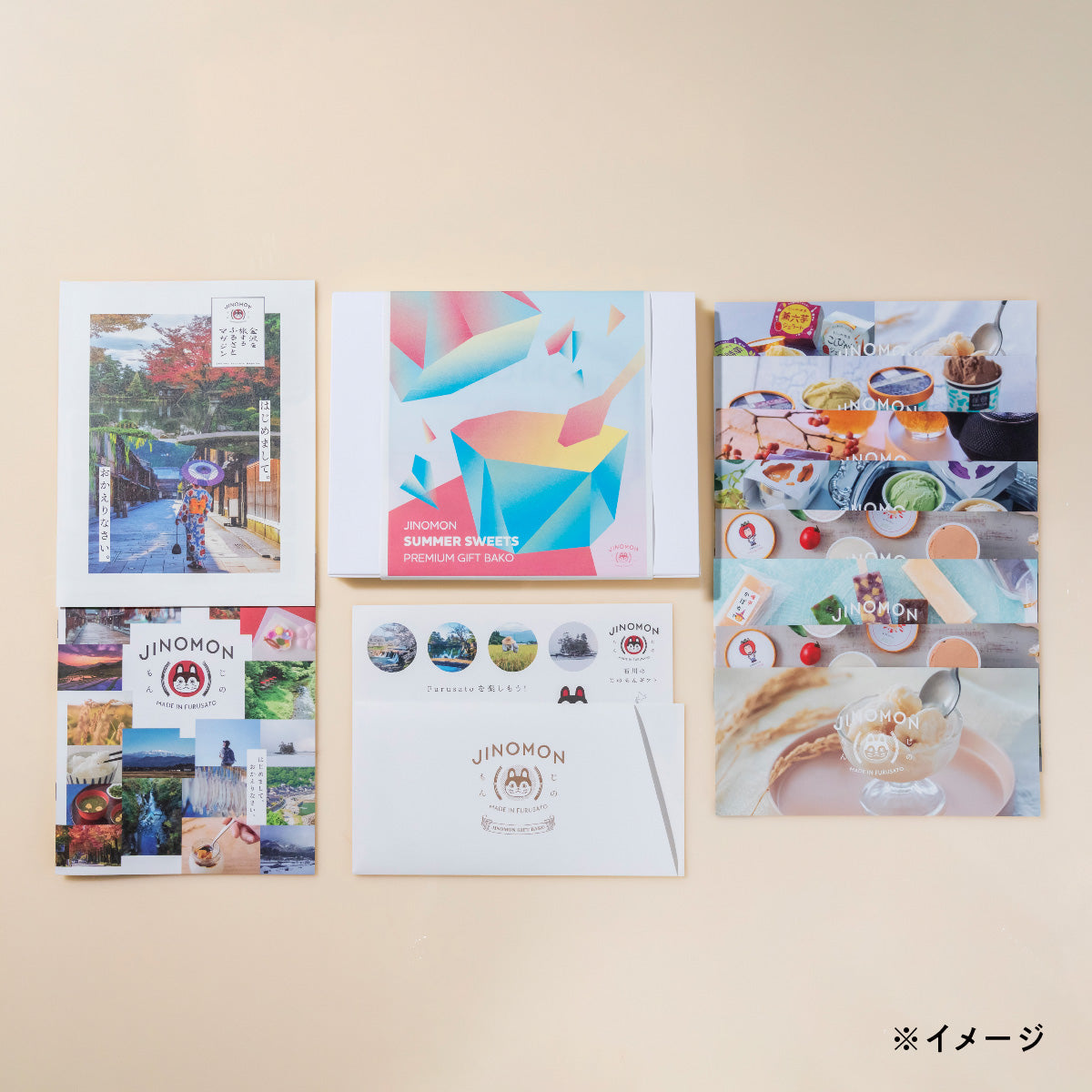 夏のスイーツプレミアムギフトバコ<冷蔵・冷凍> (絵巻物なし)