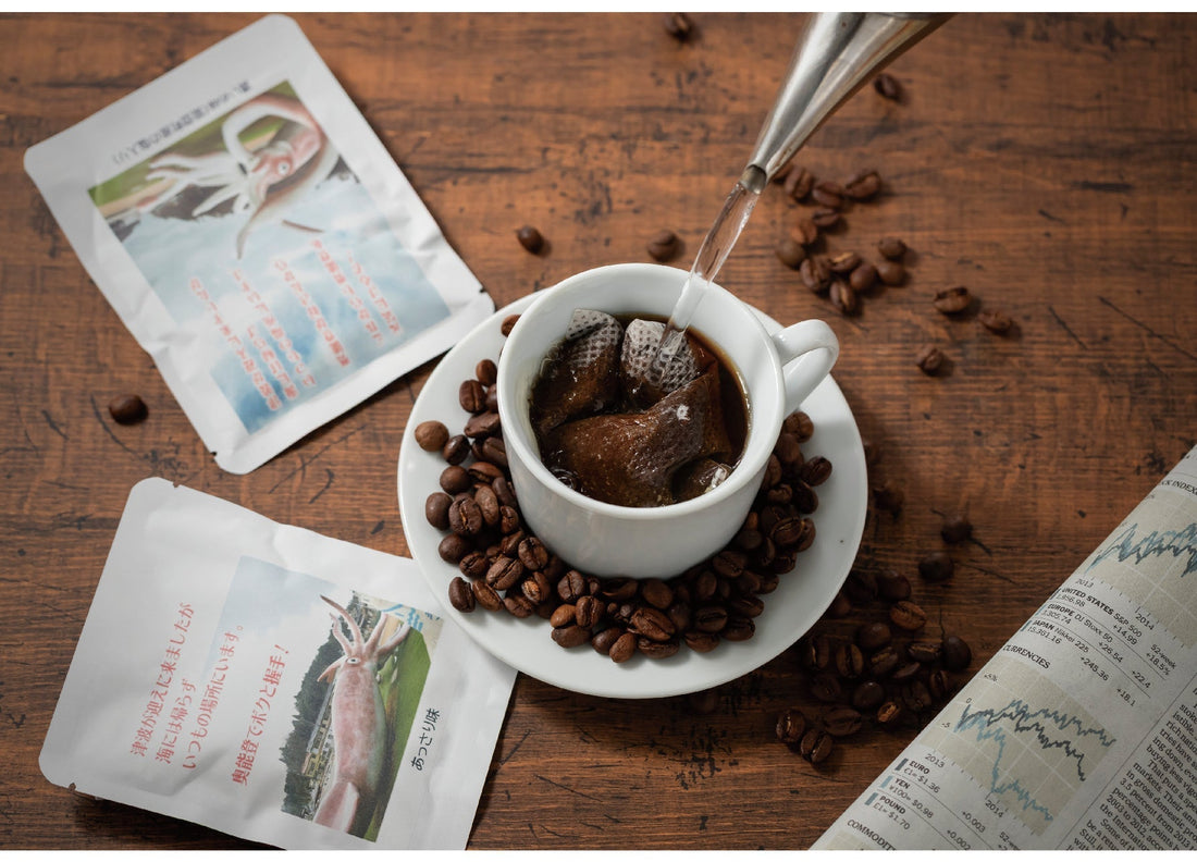 718 イカキングブレンドバッグ