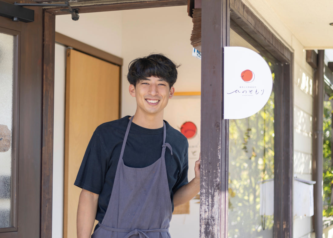 風の人から「のと」誇る土の人へ『ひのともり』