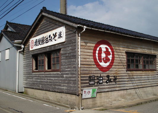 未来のために、先祖代々の味を絶対に変えない。『橋栄醤油みそ』が大切にする、日々の“あたりまえ”