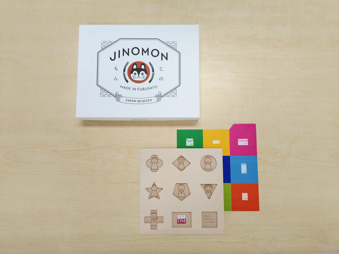 「第40回全日本DM大賞」にて一次審査を通過しました