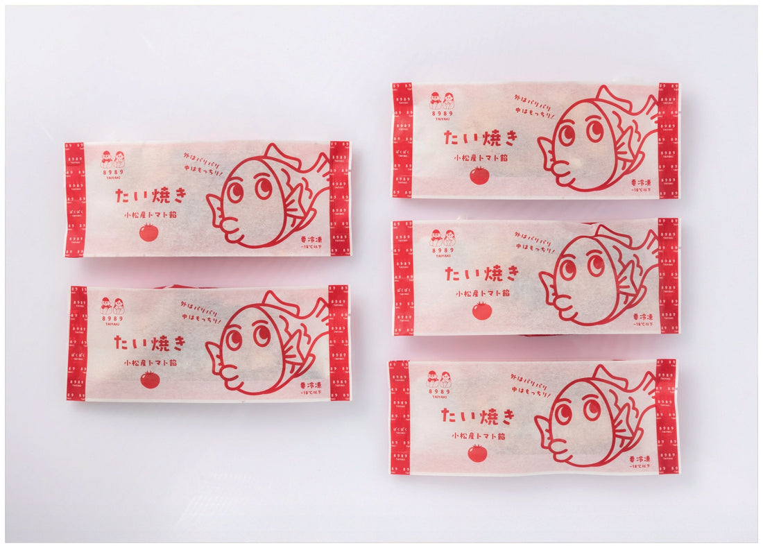 7168 小松産トマト餡の冷凍たい焼き