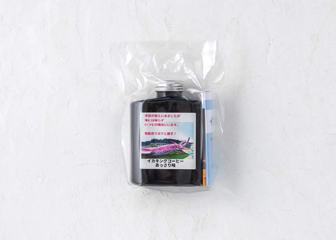 7155 イカキングコーヒーリキッド 〈あっさり味〉