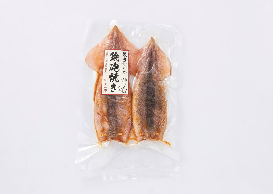 7141 いかの鉄砲焼き