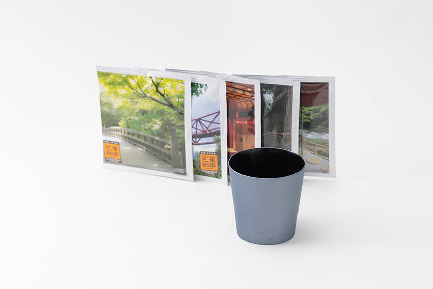 7054 うつろいカップ＜クールブラック黒摺＞