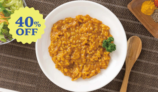 【初回限定 40%OFF】そのまんまOKカレー(12食)