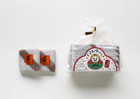 ひゃくまんさんくるみゆべし(10個)