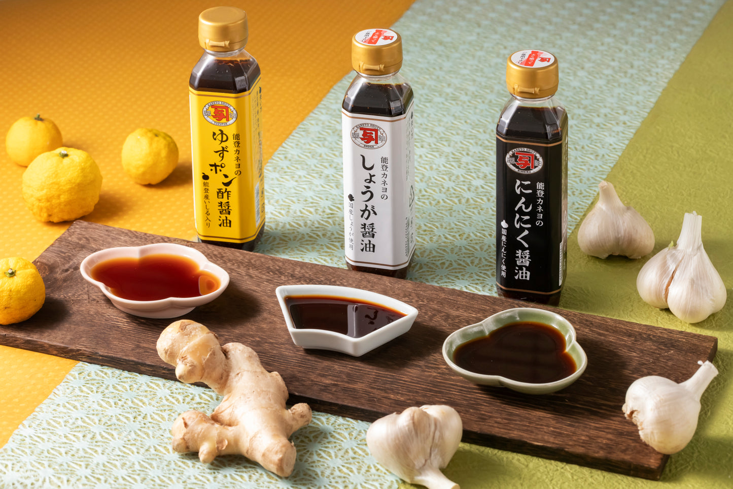 カネヨ醤油　簡単かけるだけセット