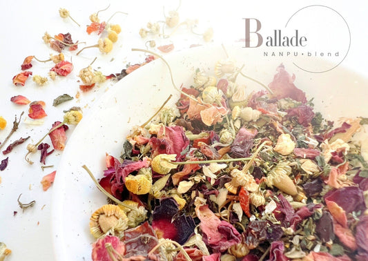 SUDA VENTOハーブティー Ballade (バラード)50g