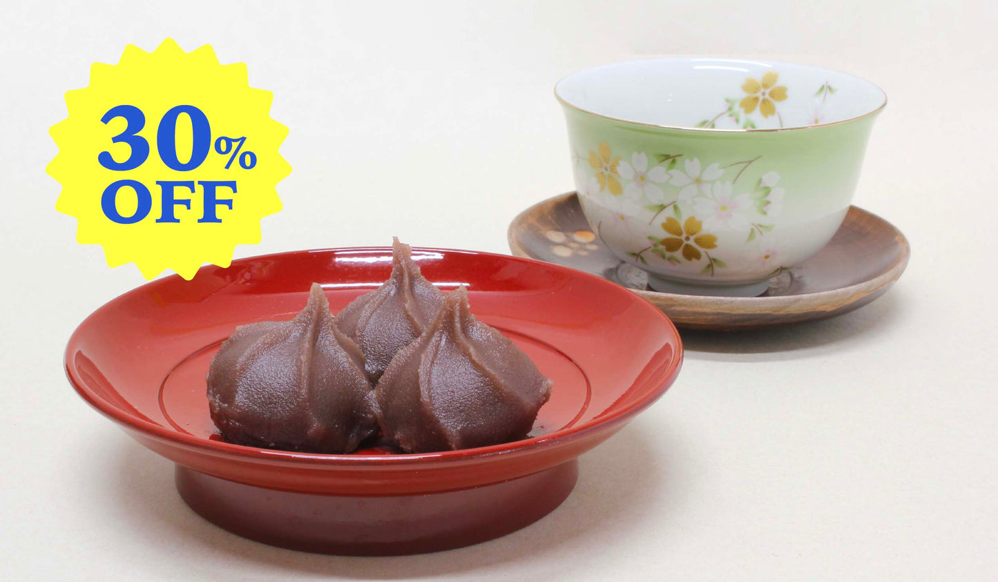 【初回限定 30%OFF】あんころ餅(6個)