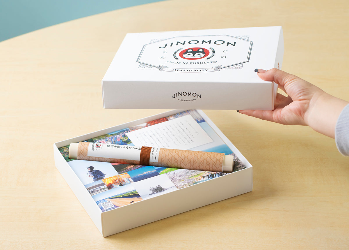 法人様向けギフトサービス – じのもんギフトバコ / じのもんオンライン