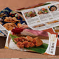 金沢創業300年老舗の味プレミアムギフトバコ