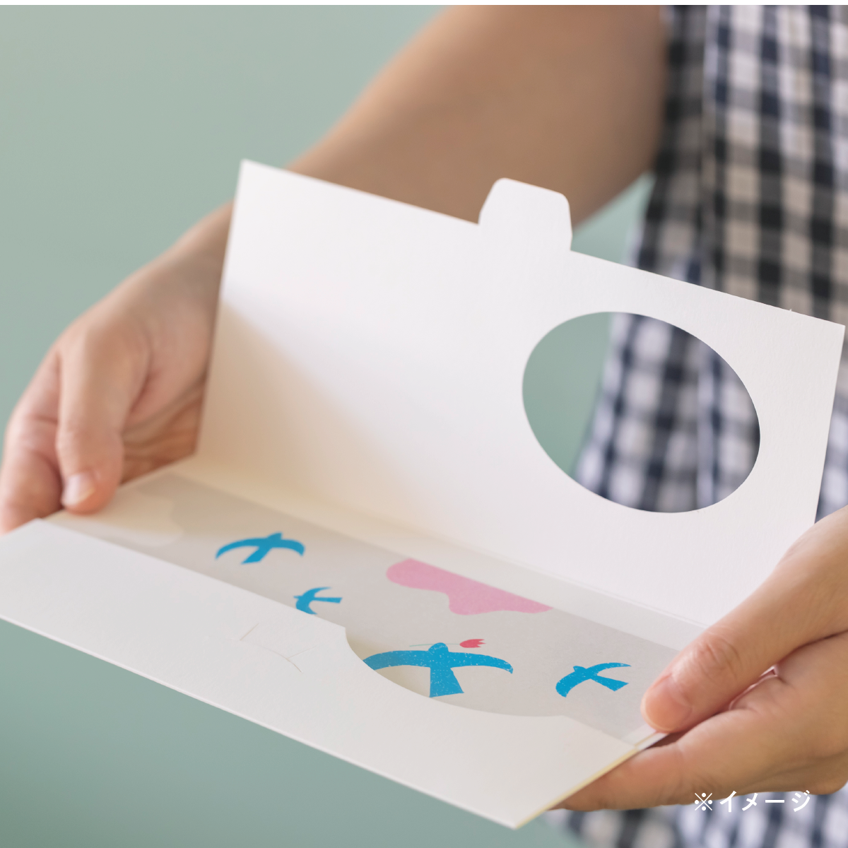 【カードタイプ】がんばろう能登「じのもんギフトバコ」＜常温＞