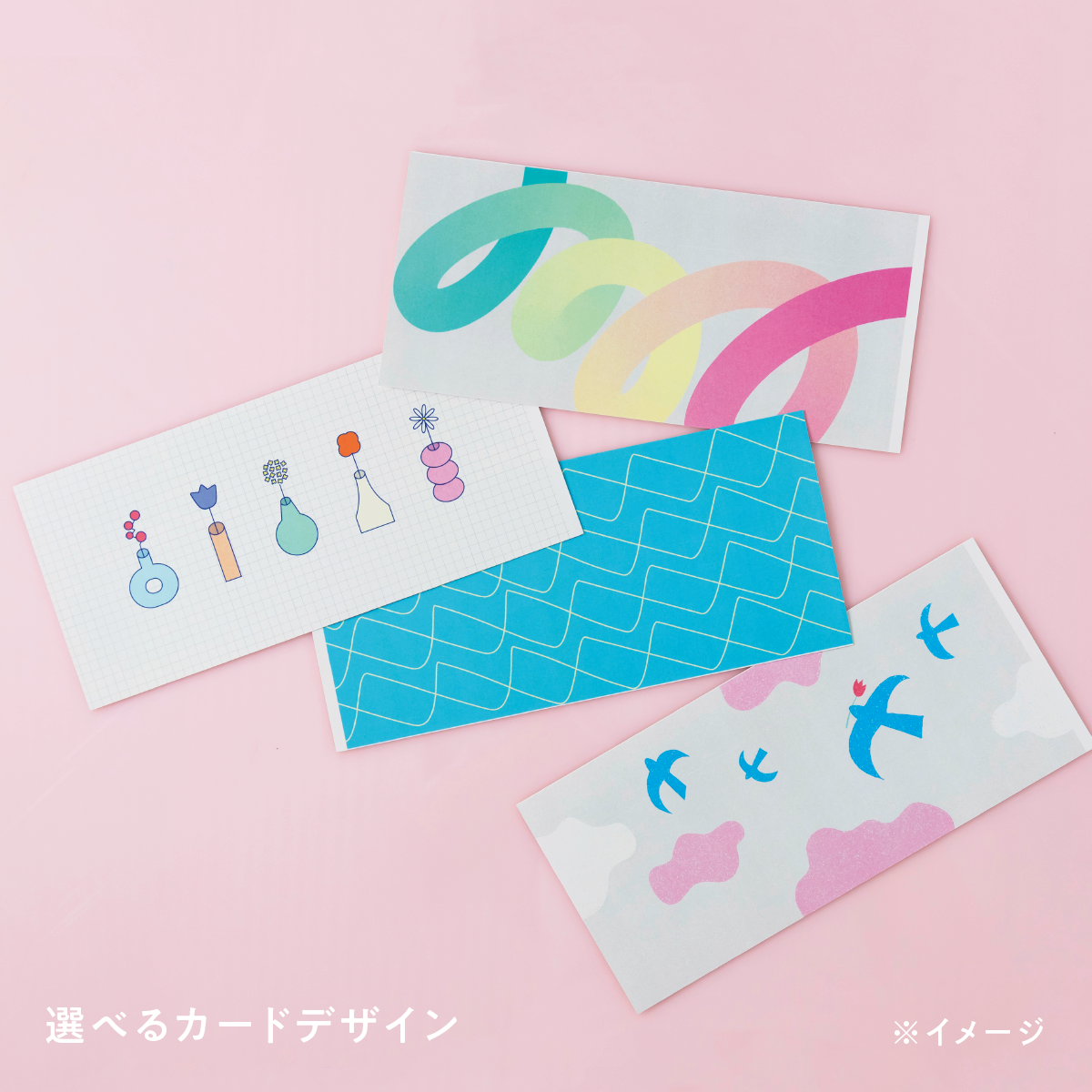 【カードタイプ】能登牛プレミアムギフトバコ Aコース＜冷蔵・冷凍＞