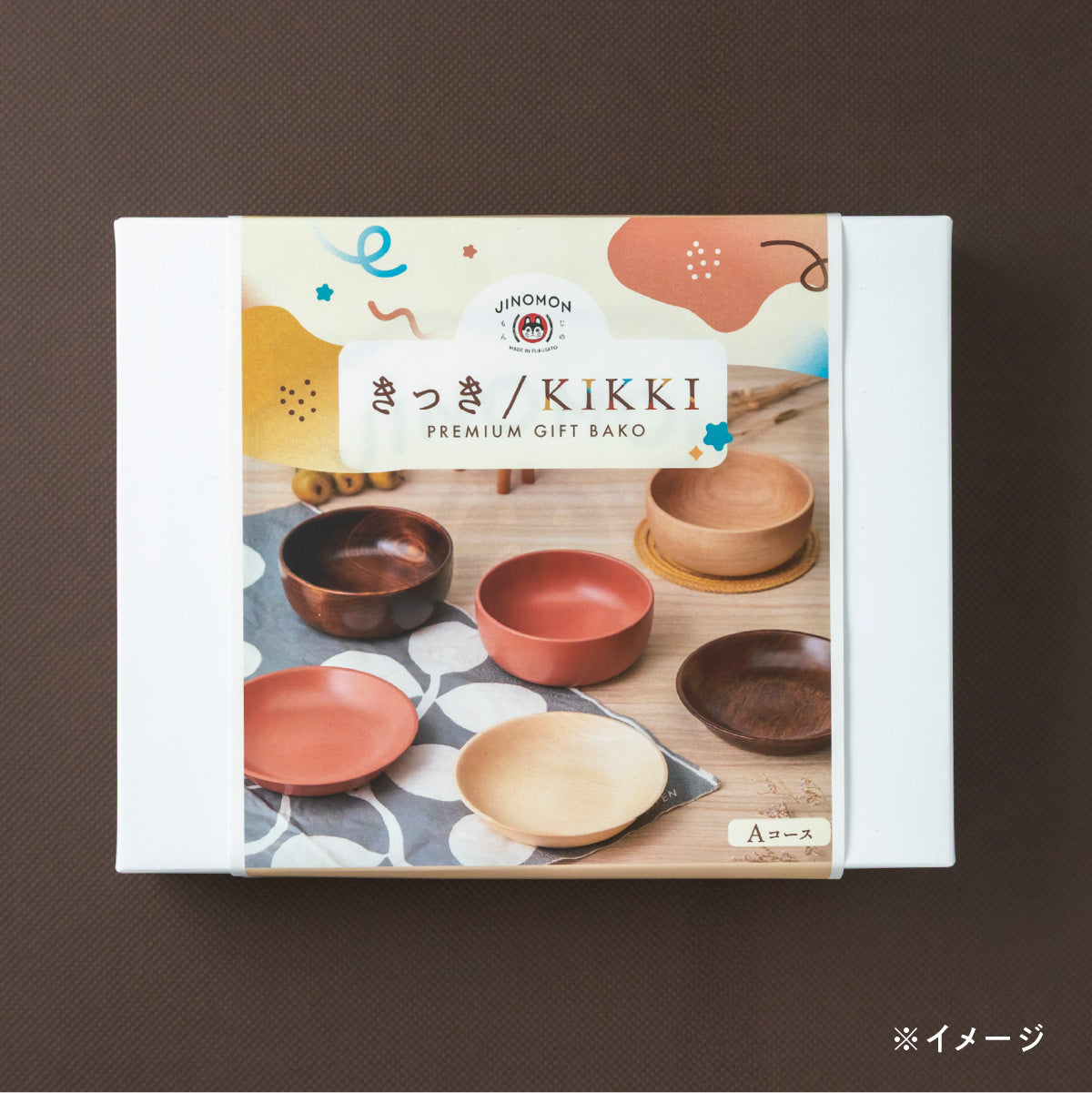 きっき/KIKKIプレミアムギフトバコＡコース（絵巻物なし）