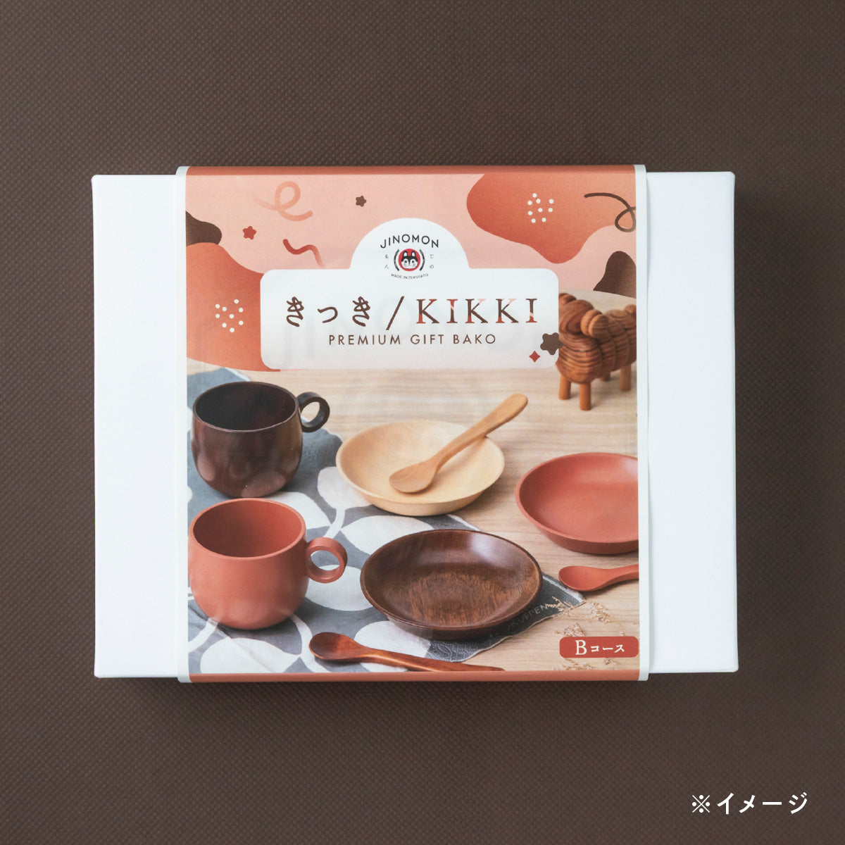 きっき/KIKKIプレミアムギフトバコBコース（絵巻物なし）