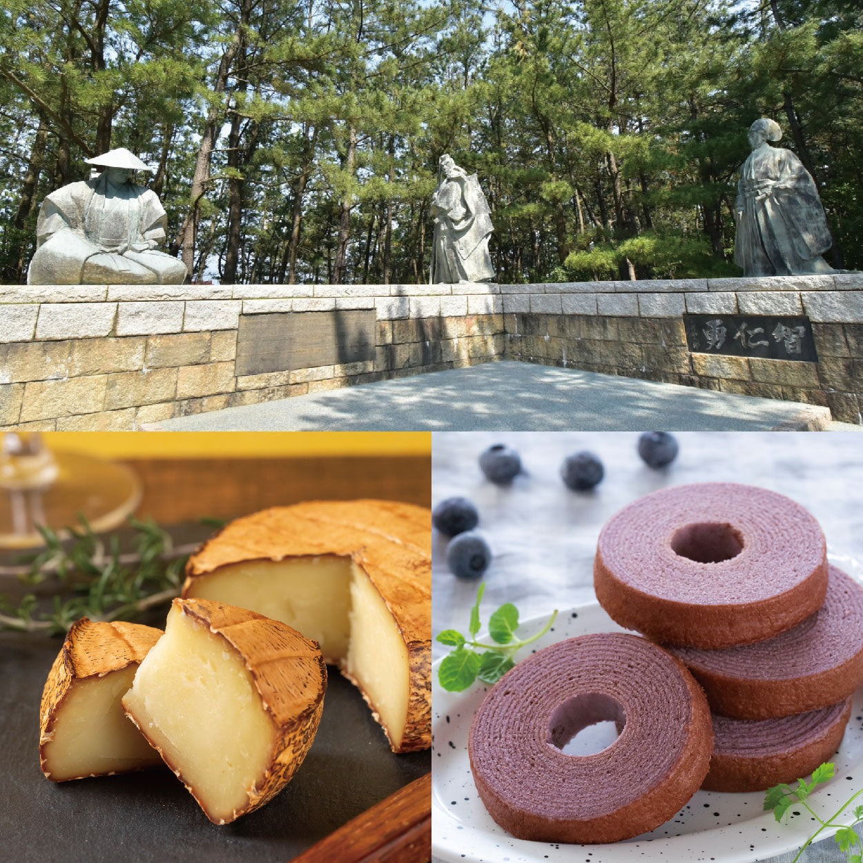 こまつもんブランドプレミアムギフトバコ