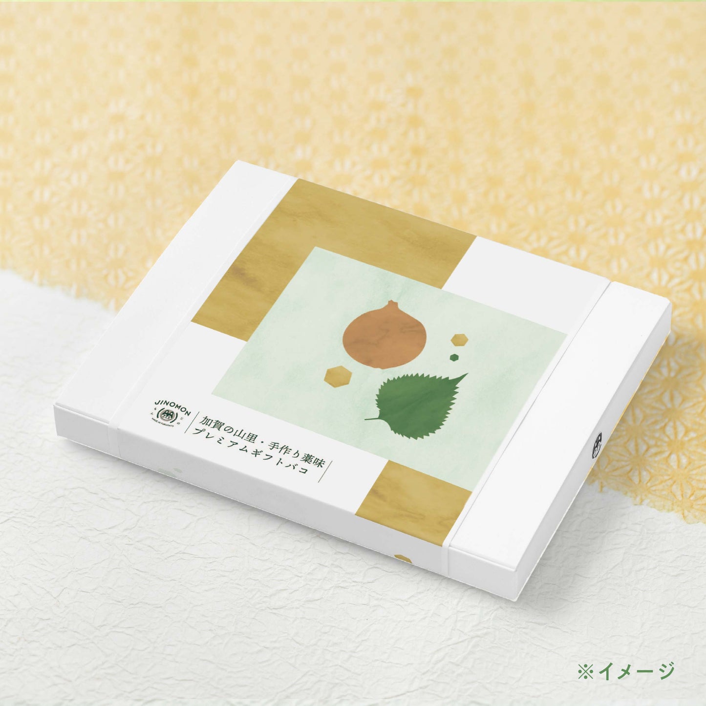 加賀の山里・手作り薬味プレミアムギフトバコ (絵巻物なし)