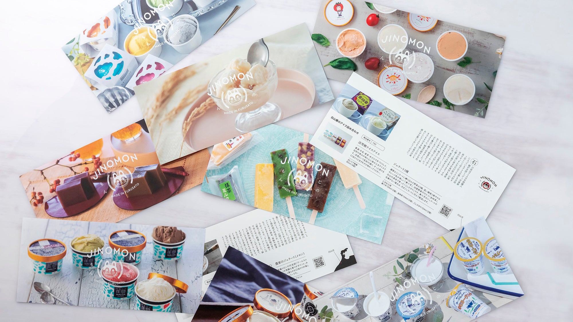 夏のスイーツプレミアム – じのもんギフトバコ / じのもんオンライン