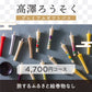 高澤ろうそくプレミアムギフトバコ（絵巻物なし）